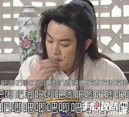 娱乐718免费吃瓜